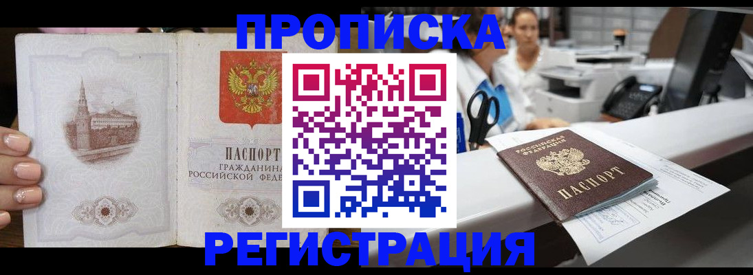 форма 3 в Камышине